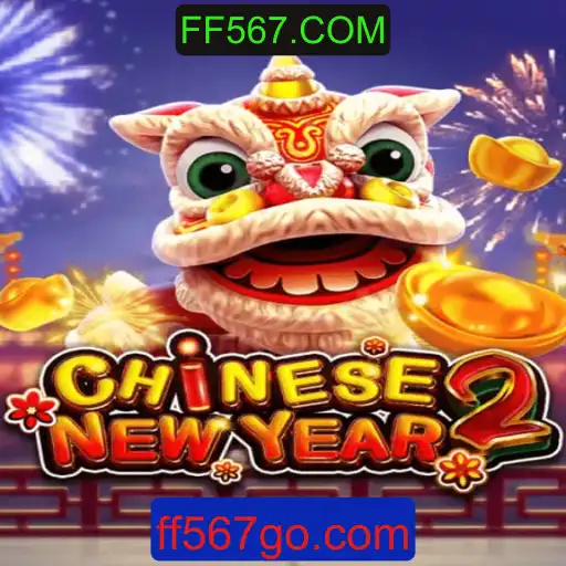 Explorando o Fascinante Mundo de CHINESENEWYEAR2